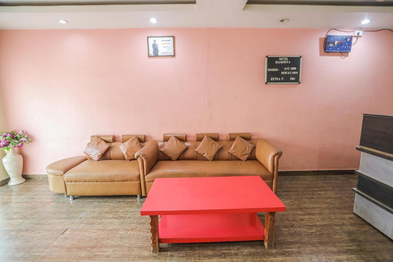 Hotel Sai Niwas Лонавала Экстерьер фото